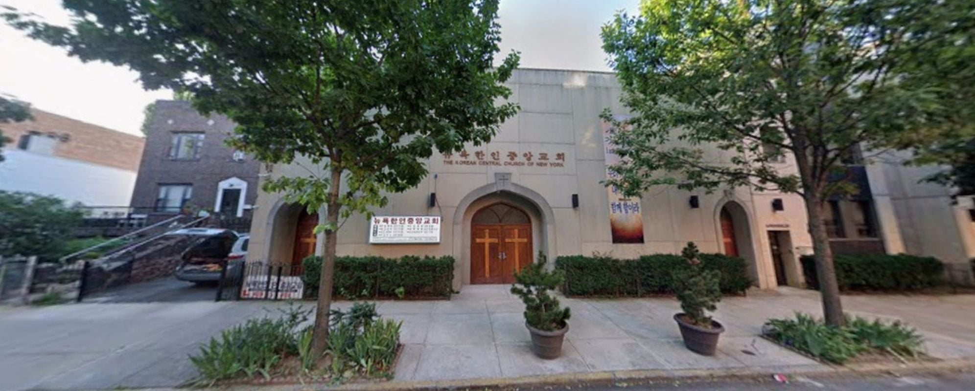 Office Medical School Day Care Non Profit Multi Family Apartments Religious Community Portfolio Astoria Off Broadway!